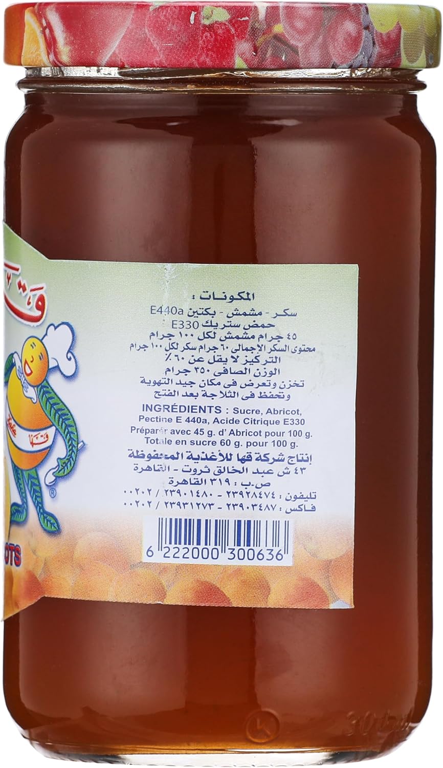 Kaha | مربى المشمش من قها - 350 جرام