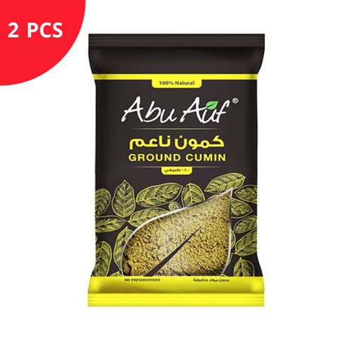 Abu Auf | Abu Auf Cumin Powder - 35 gm - 2 pieces