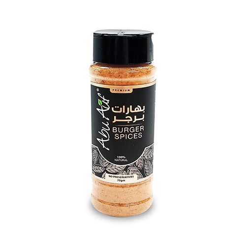 Abu Auf | Abu Auf Burger Spices - 75 gm