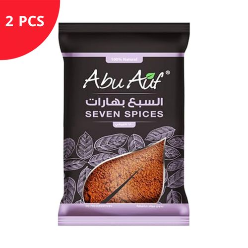 Abu Auf | Abu Auf Seven Spices - 35 gm - 2 pieces