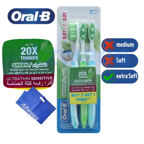 ULTRATHIN SENSITIVE GREEN Extra Soft40, 0.01mm (2+1)