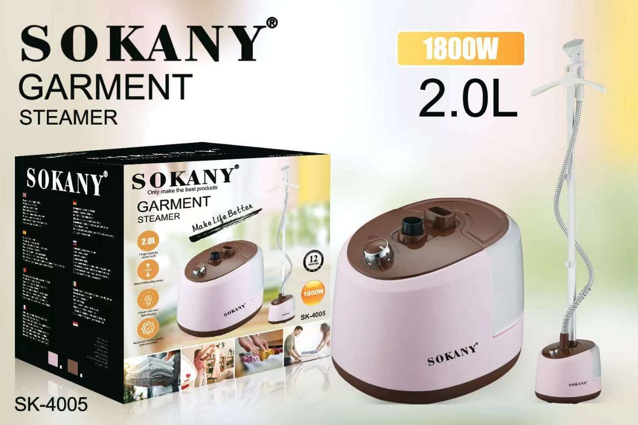 مكواة بخار للملابس 1800 وات SK-4005 سوكاني
