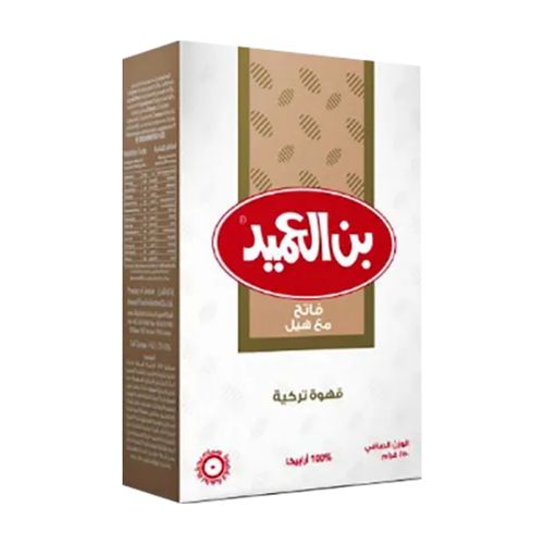 بن العميد فاتحة مع هيل ( محوج ) قهوة تركية - 200 جرام
