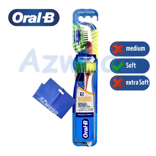 ORAL-B | فرشاة أسنان اورال بي برو-إكسبرت ماكس كلين مؤشر ناعمة