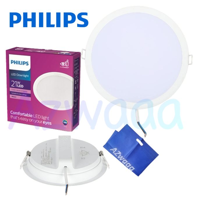 Philips led Meson Spot, 175mm-21W, 1500lum, cool daylight + Azwaaa gift