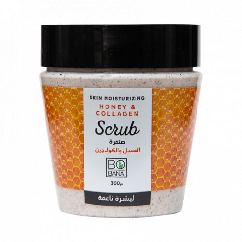 Bobana Honey & Collagen Scrub Cream - 300 Gm