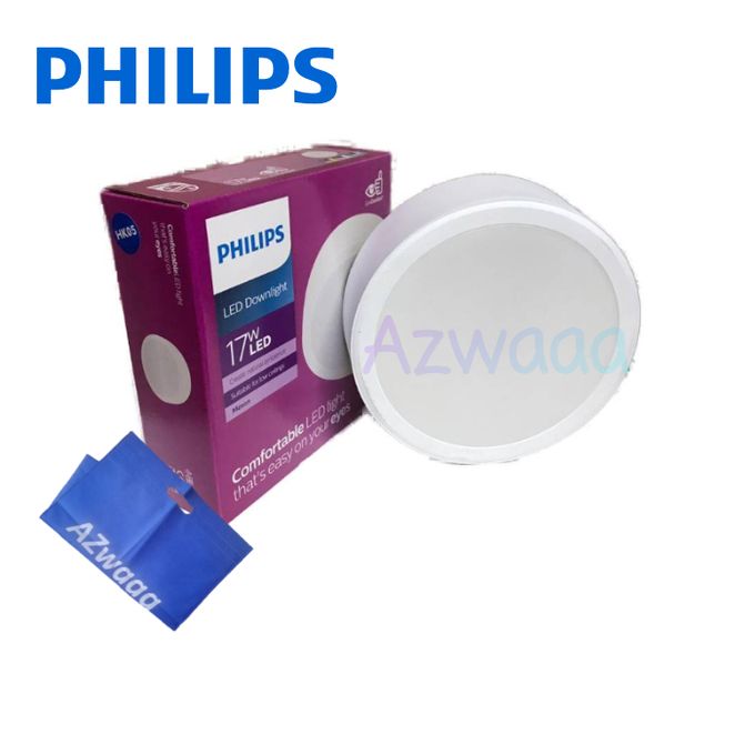 Philips Led Meson outdoor Spot,150mm-17W, 1300lum, Warm White 6500k + Azwaaa Gift