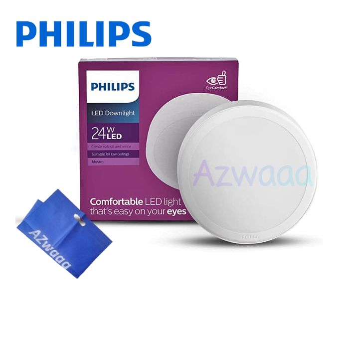 Philips Philips Led Meson outdoor Spot,200mm-24W, 1820lum, cool daylight 6500k + Azwaaa Gift