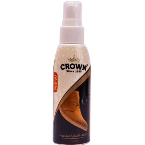 CROWN | كروان منظف للأحذية الجلد الشمواه 125 مل