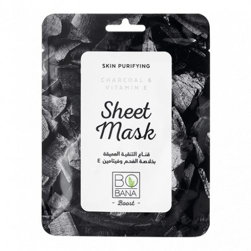 Bobana sheet mask with charcoal extract and vitamin E