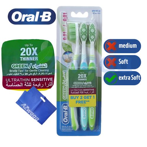ULTRATHIN SENSITIVE GREEN Extra Soft40, 0.01mm (2+1)