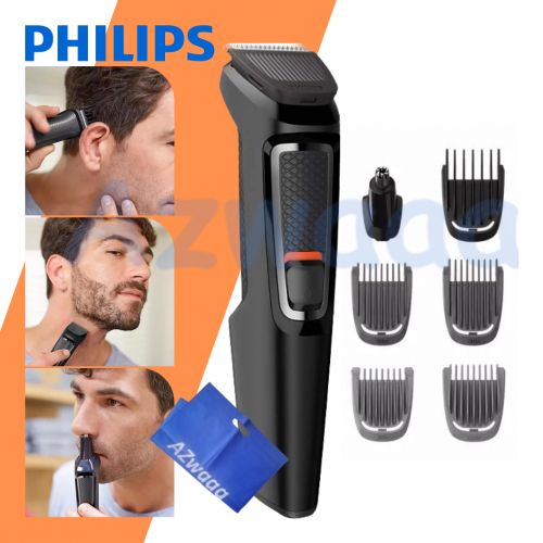 Philips Azwaaa Philips Multigroom + Bag MG3720/33