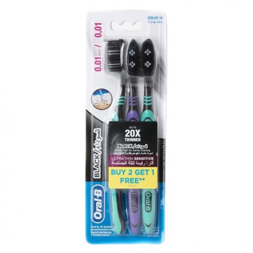 ORAL-B | فرشة اسنان اورال بي فائقة الحساسية , ناعمة جدًا (2+1)