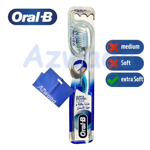 ORAL-B | فرشاة أسنان اورال بي للعناية باللثة و المينا، ناعمة جدًا 40، 0.01 ملم