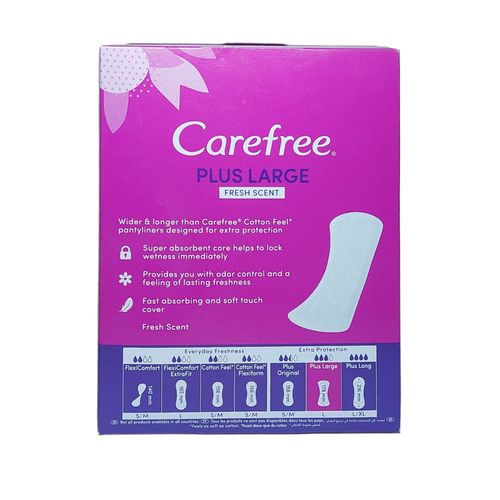 CAREFREE | فوط كيرفري اليومية الكبيرة المعطرة - 48 قطعة