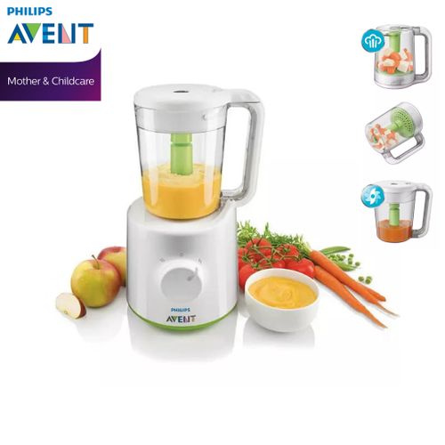 Philips Avent 2-in-1 healthy baby food maker- جهاز تحضير الطعام الصحي للأطفال 2 في 1