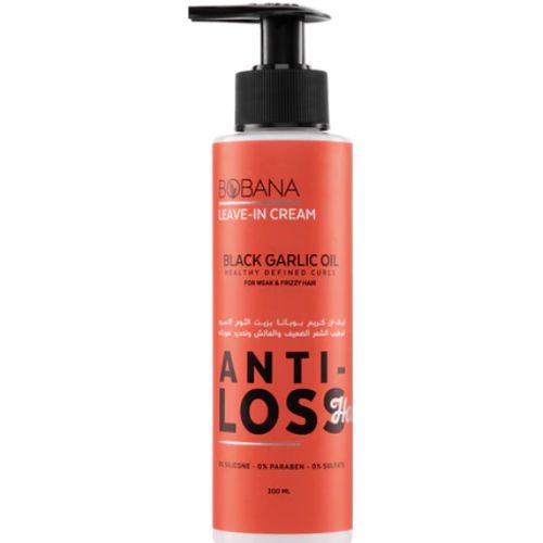 BOBANA | Leave-in Cream Bobana with Black Garlic Oil - 200 ml
