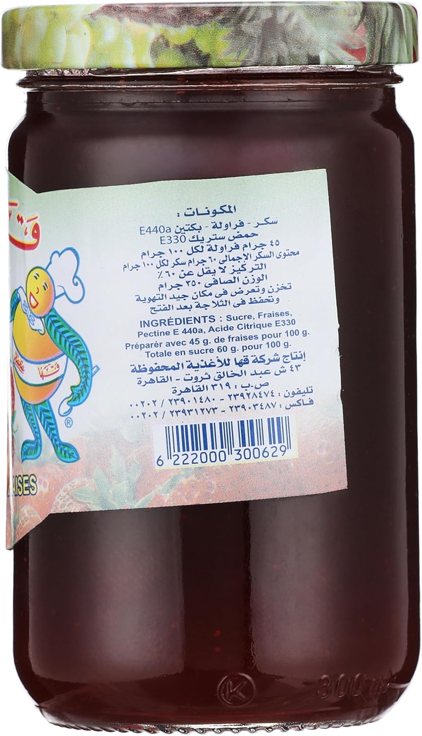 Kaha | مربى فراولة من قها - 350 جرام