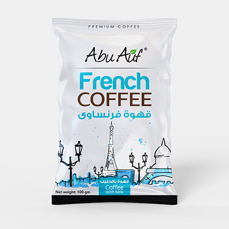 Abu Auf | Abu Auf French Coffee with Milk - 100 gm