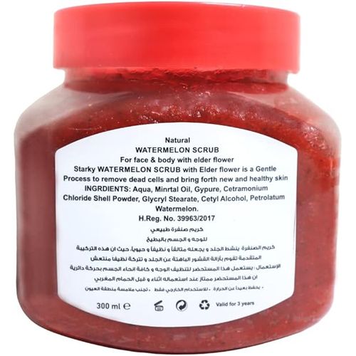 STARKY | STARKY Watermelon Face & Body Scrub Cream for All Skin Types 300ml