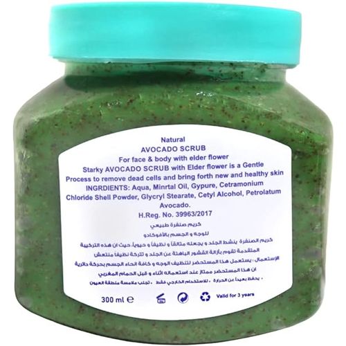STARKY | Starky Face & Body Scrub Cream - Avocado - For All Skin Types 300ml