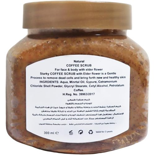 STARKY | Starky Face & Body Scrub - Coffee - For All Skin Types 300ml