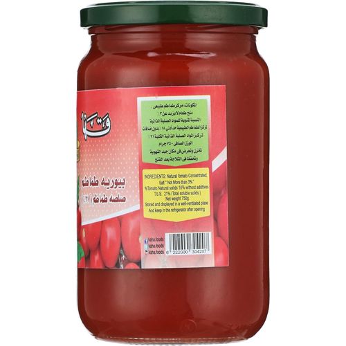 Kaha | صلصة طماطم من قها (تركيز 21%) - 750 جرام