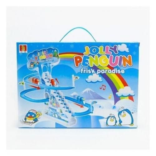 لعبة ملاهي البطريق للاطفال