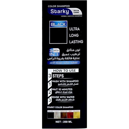 STARKY | STARKY Herbal Hair Dye Shampoo Black - B01 - 250 ml