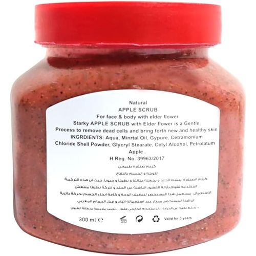 STARKY | Starky Face & Body Scrub Cream - Apple - For All Skin Types 300ml