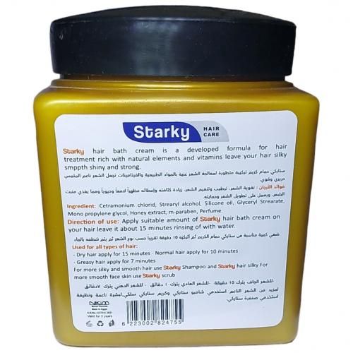 STARKY | كريم حمام للشعر ستاركي - غني بالأرجان - 900 جم