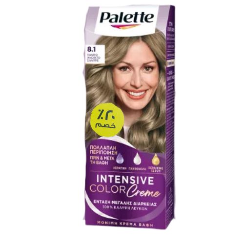 Palette | صبغة كريم باليت المركزة للشعر، 8-1 أشقر فاتح سيندر 50 مل