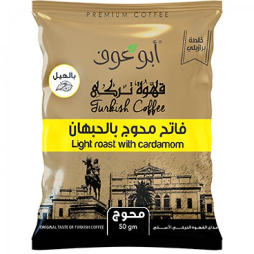 Abu Auf | Abu Auf bin Turki Fateh Mahjoob with Cardamom - 50 gm