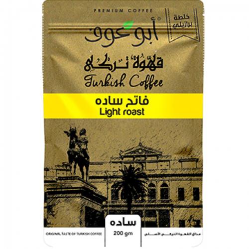 Abu Auf Bin Turki Fatih Plain - 200 gm