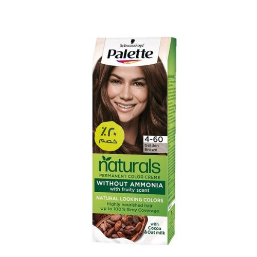 Palette | صبغة كريم شعر ناتشورالز، 4-60 بني ذهبي، 50 مل