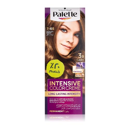 Palette | صبغة كريم باليت المركزة للشعر،7-65 نوجا متألقة 50 مل