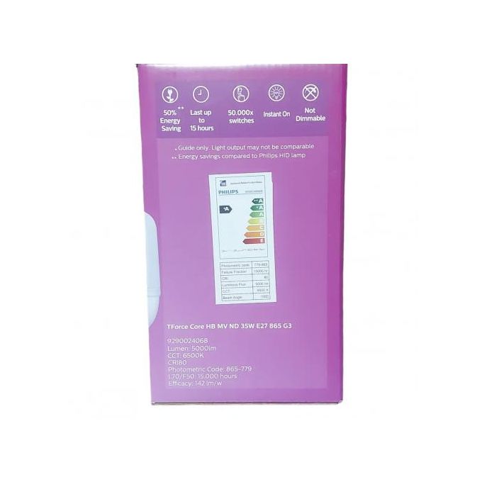 Philips Core Led Bulb E27, 35w, 5000lum, Cool Daylight 6500k