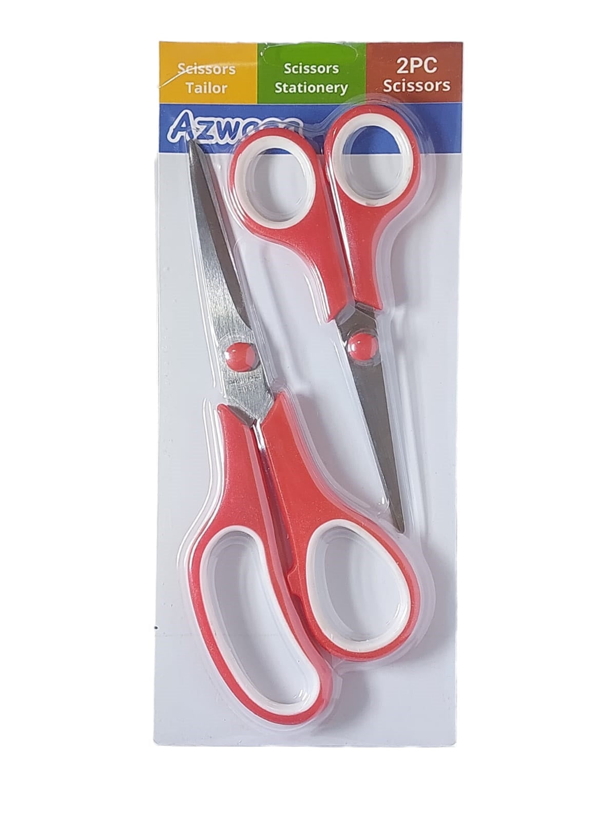 2 مقص متعدد الوظائف