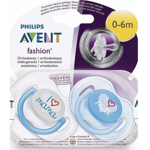 PHILIPS AVENT Classic Silicone Pacifier, 0-6 Months, Pack Of 2, SCF172 / 51