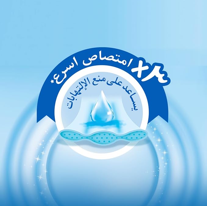 Molfix Baby Diapers - Size 1 - 60 Diapers