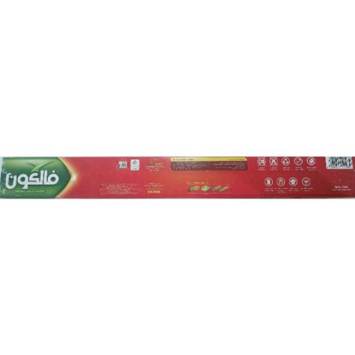 Falcon Aluminium Foil Heavy Duty 8m *40cm