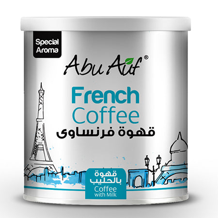 Abu Auf | Abu Auf French Coffee with Milk - 250 gm