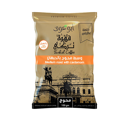 Abu Auf | Abu Auf bin Turki Medium Seasoned with Cardamom - 100 gm