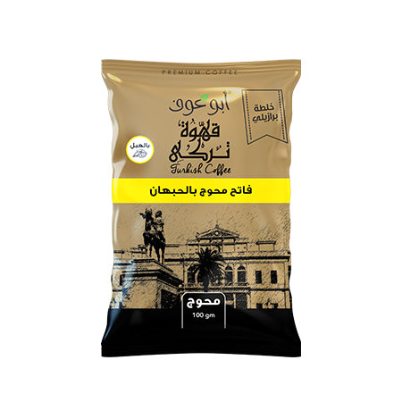 Abu Auf | Abu Auf bin Turki Fateh Mahjoob with Cardamom - 100 gm