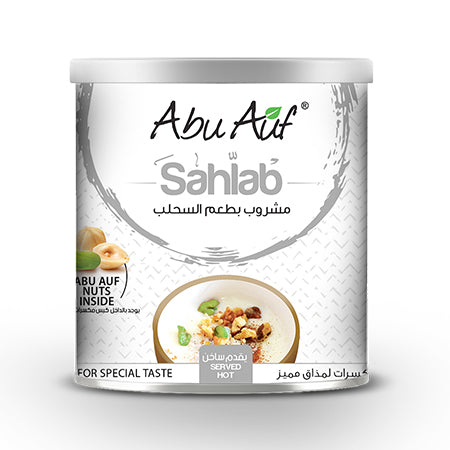 Abu Auf | Abu Auf Sahlab - 225 gm