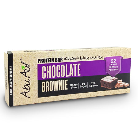 Abu Auf | Abu Auf Protein Bar Chocolate Brownies - 70 gm