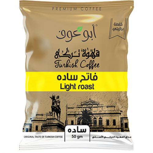 Abu Auf | Abu Auf Bin Turki Fatih Plain - 50 gm