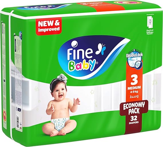 Fine Baby | حفاضات فاين بيبي بقفل مزدوج مقاس 3، وسط - من 4 كجم إلى 9 كجم - 32 حفاضة