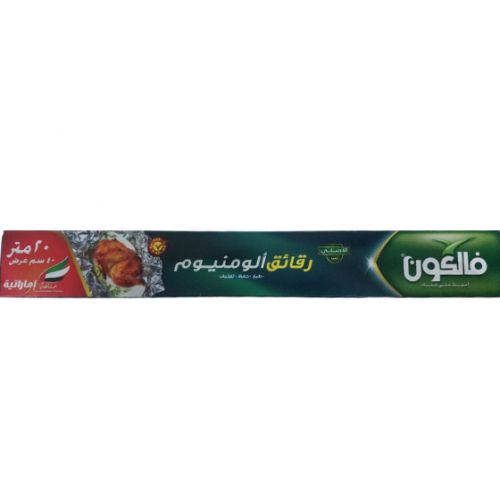 Falcon Aluminium Foil 20m *40cm