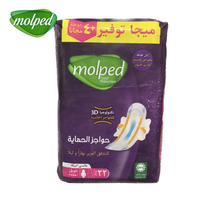 molped maxi thick long, each pack contains 22 pieces